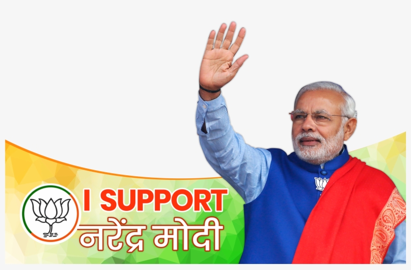 #facebookprofileframe Narendra Modi अटल बिहारी वाजपेयी - Senior Citizen, transparent png download
