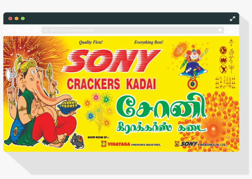 Sony Cracker Kadai - Sony Fireworks, transparent png download