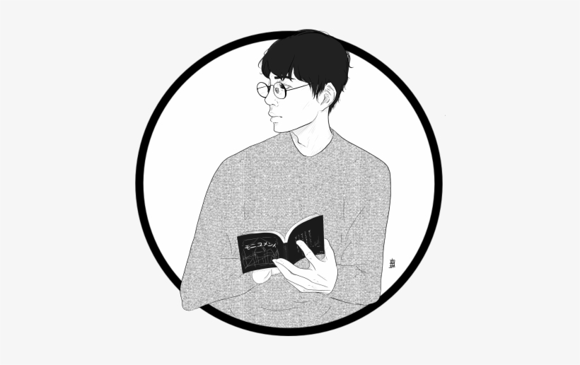 Inspired Of Kentaro Sakaguchi In One Of Men's Non-no's - Illustration, transparent png download