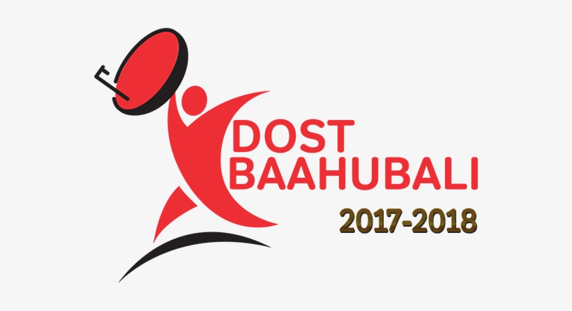 Logo - Baahubali, transparent png download