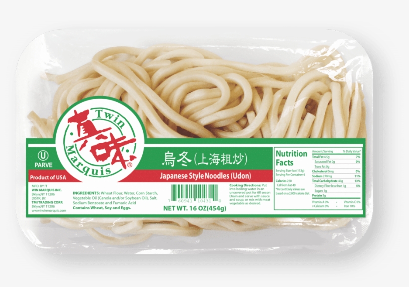 Japanese Style Udon Noodles - Twin Marquis, transparent png download