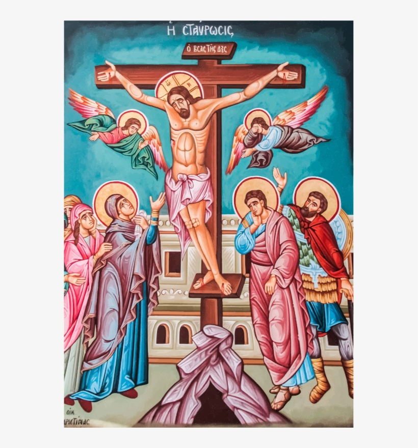 Medium Image - Crucifixion Of Jesus Orthodox, transparent png download