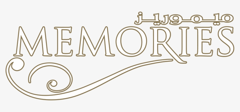 Memories Memories, transparent png download