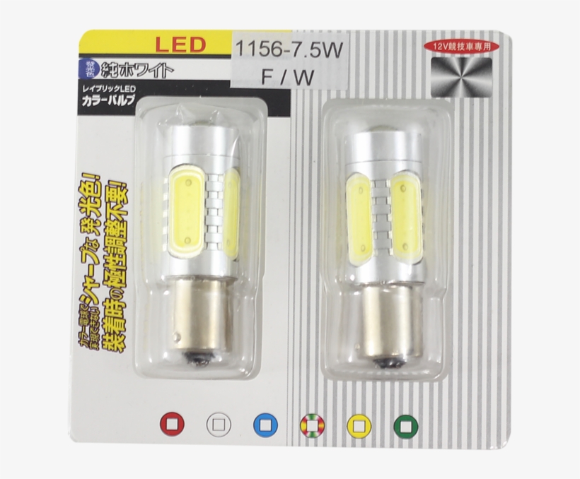 Bombillo Led Flasheo - Incandescent Light Bulb, transparent png download