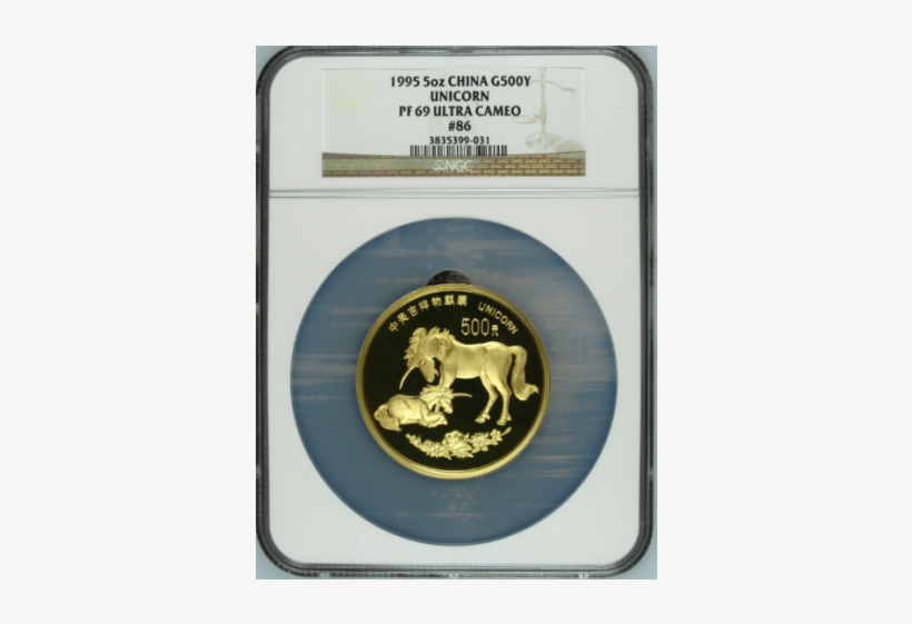 1995 5 Oz China Unicorn - Proof Coinage, transparent png download