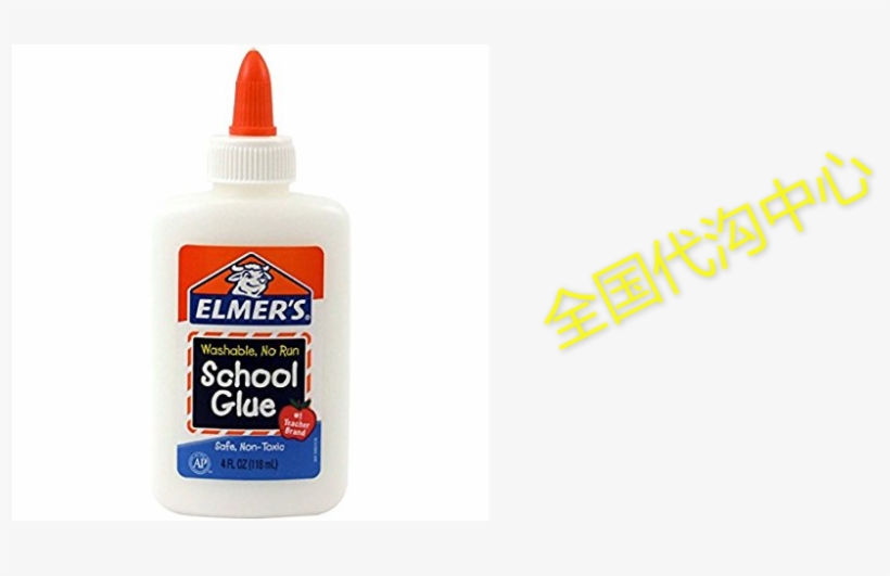 Elmer's Washable No-run School Glue 4 Oz Case Of - Elmers Washable School Glue 4 Fl Oz (118 Ml), transparent png download