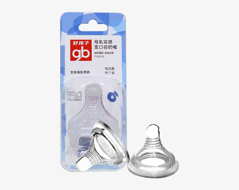 Lightbox Moreview - 好 孩子, transparent png download