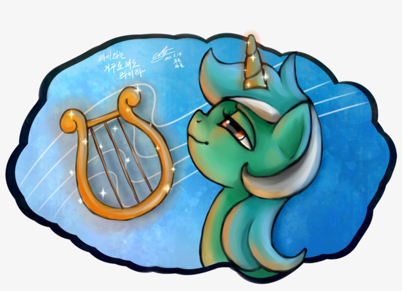 Mrs1989, Instrument, Lidded Eyes, Lyra Heartstrings,, transparent png download