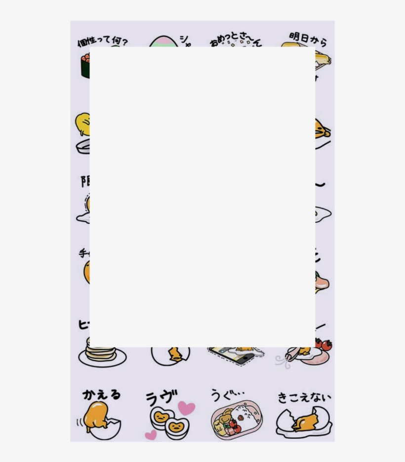 Polarid Frame Photo Kawaii Cute - Cuteness, transparent png download