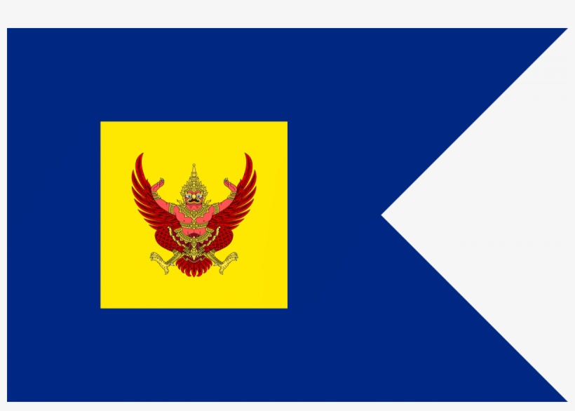 The Standard Of The Royal Consort Of The Crown Prince - Thailand Emblem, transparent png download