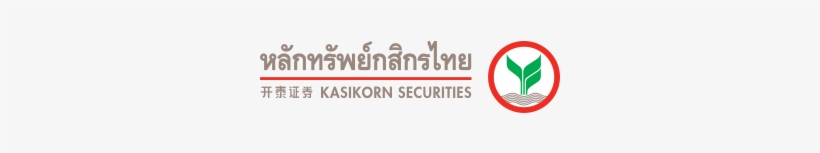 Kasikorn Securities Company Limited - หลักทรัพย์ กสิกร ไทย, transparent png download