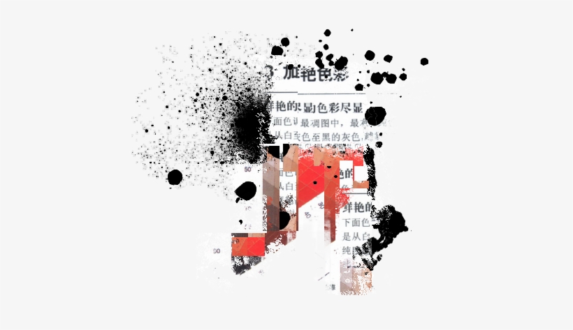 Postado Por Piter Costa - Noticias Literarias, transparent png download