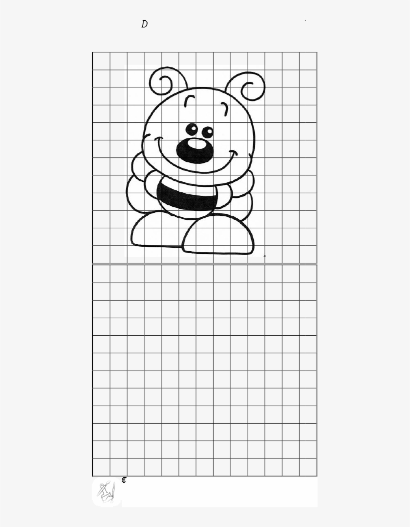Dibujos En Cuadrícula - Drawing, transparent png download