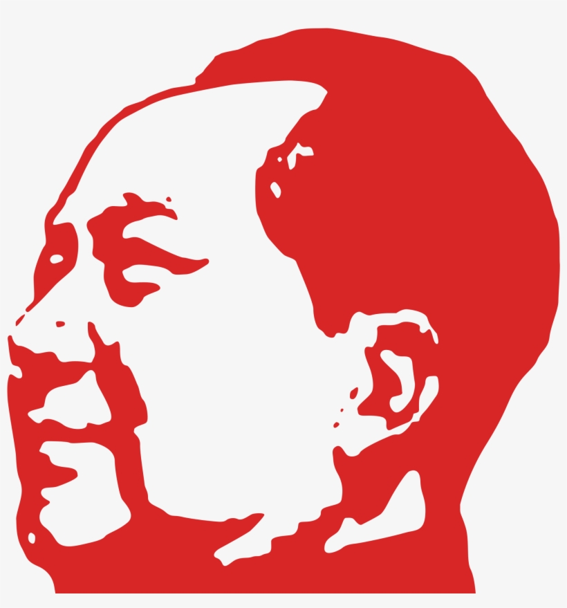 New Svg Image - Little Red Book: Sayings Of Chairman Mao, transparent png download