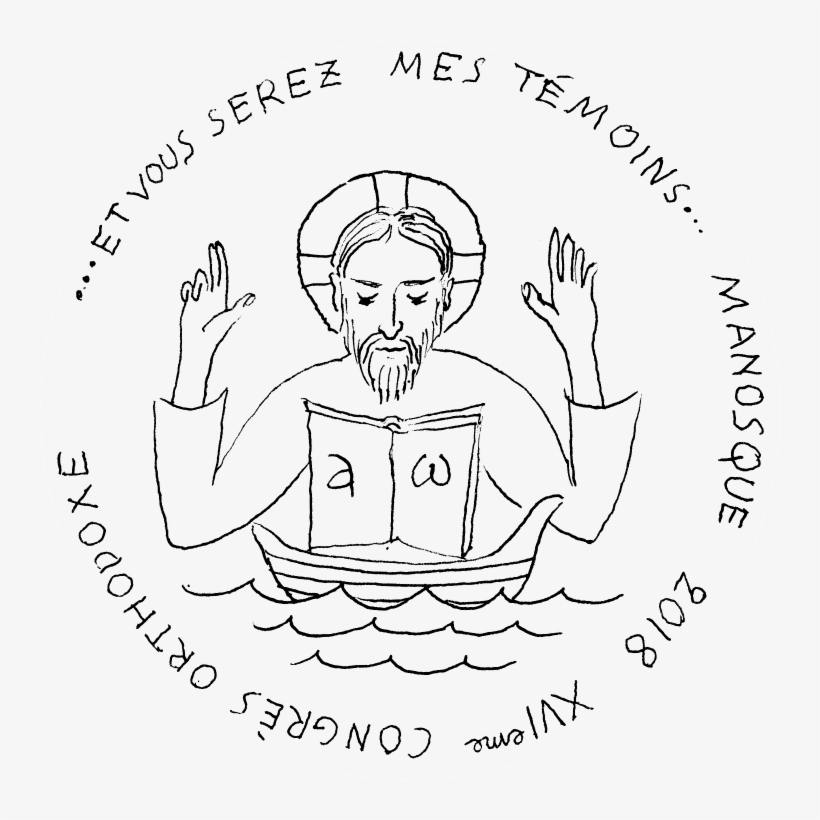 Logo-16econgres - Western Europe, transparent png download