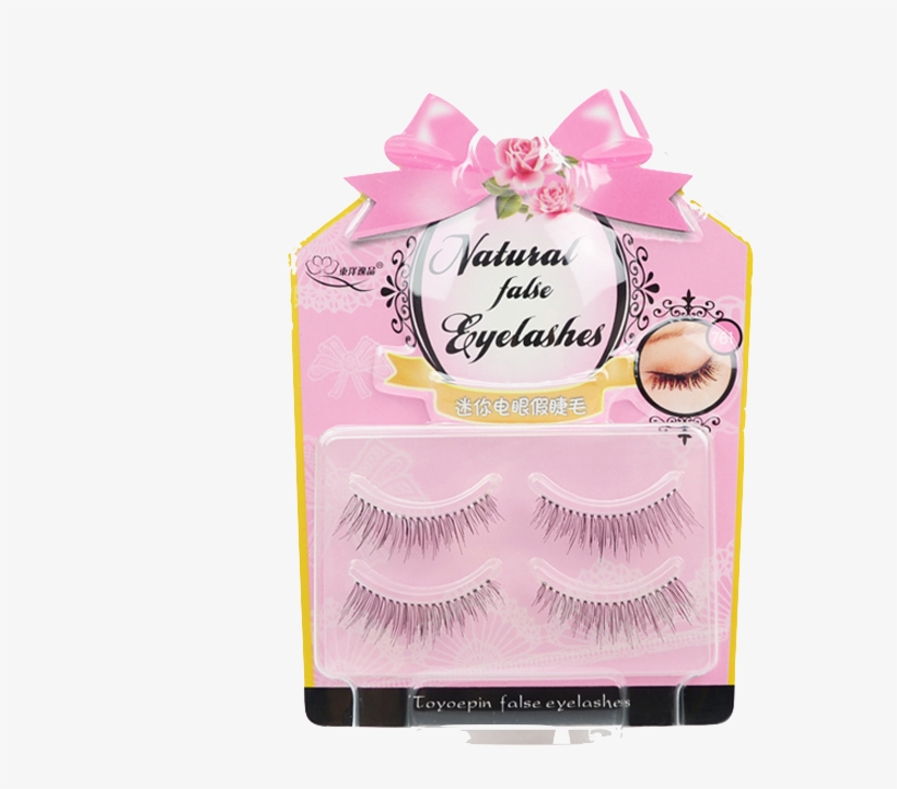 Dorisue M1 2 Pairs Set Beauty Black Natural False Eyelashes - Eyelash Extensions, transparent png download