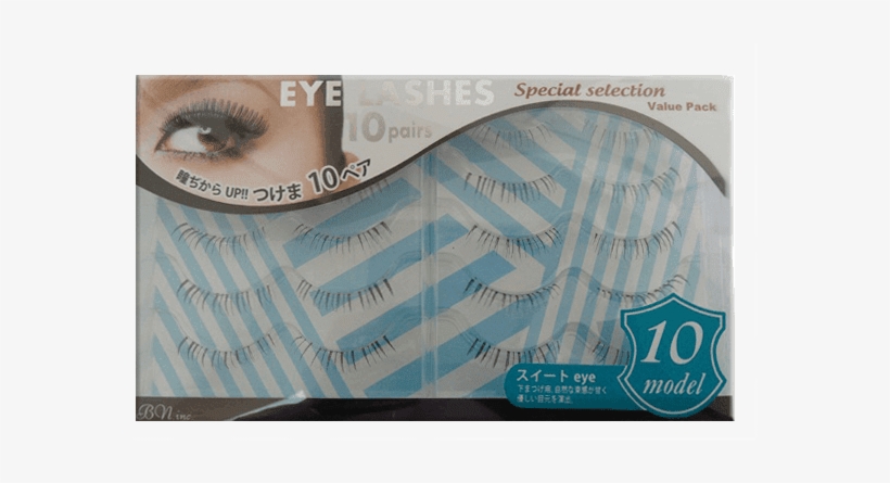 Korean Fashion False Eyelashes No - Eyelash Extensions, transparent png download