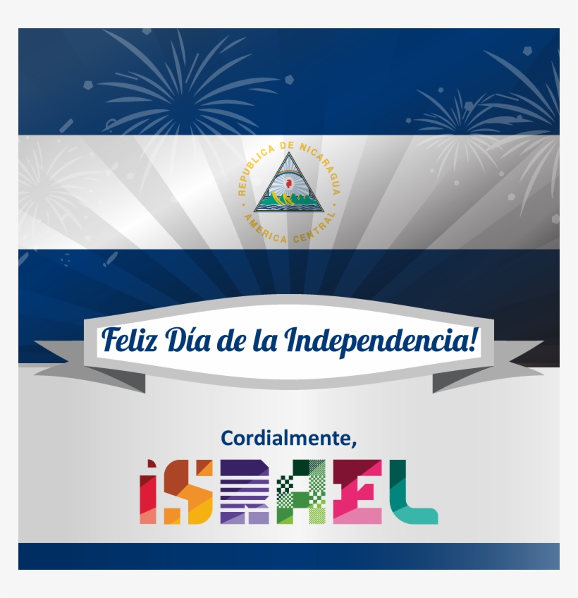 15 Sep - Accion De Gracias 2011, transparent png download