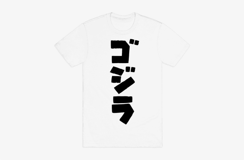 Godzilla Mens T-shirt - Dog Halloween T Shirt, transparent png download