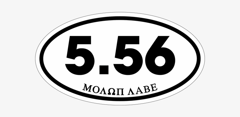 Molon Labe - Decal, transparent png download