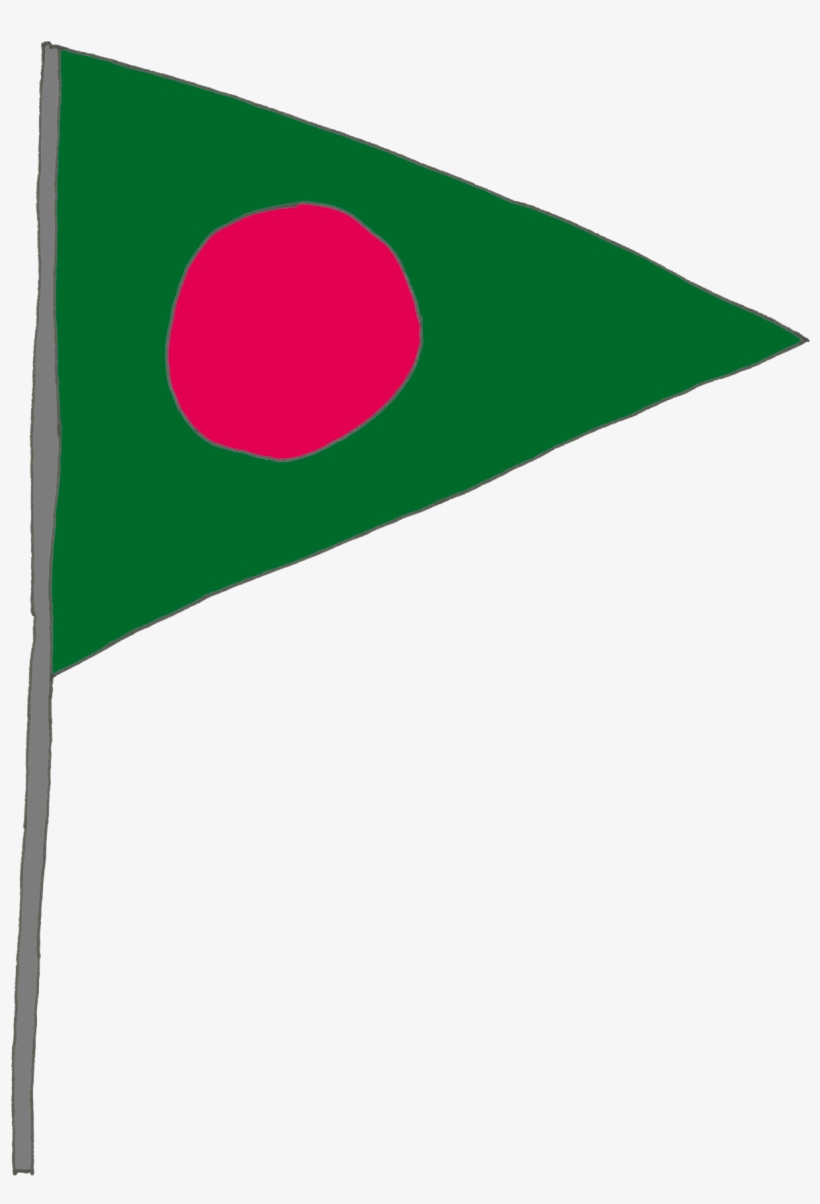 Land - Flag, transparent png download