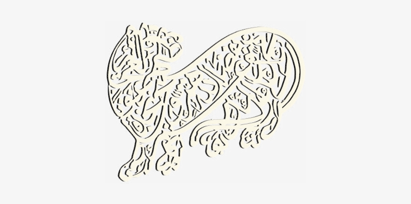 Coronvm Universvm Espirtvs Sanctvs The Tiger Ismailis - Line Art, transparent png download