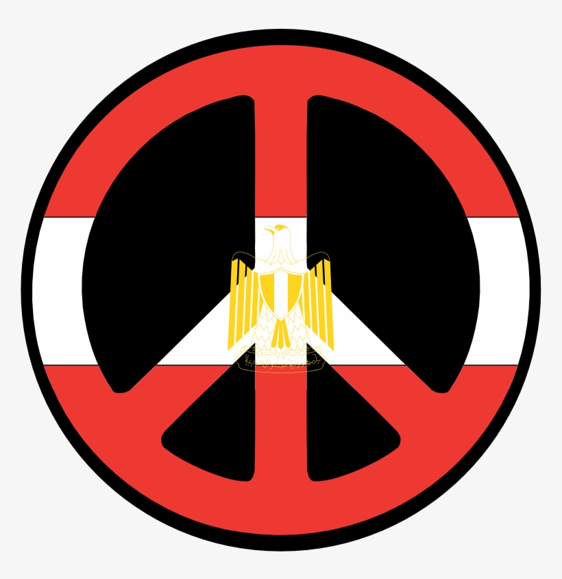 Egyptian Graphics - De Erva Da Jamaica, transparent png download