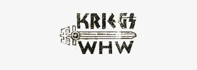 "ein Volk Hilftsich Selbst Kreigs-whw" With A German - Graphics, transparent png download