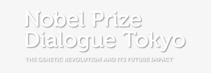 Nobel Prize Dialogue Tokyo - Calligraphy, transparent png download