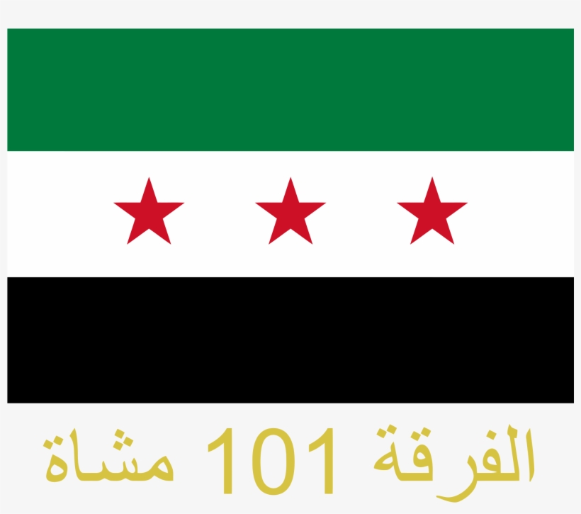Open - Syrian Rebel Group Flag, transparent png download