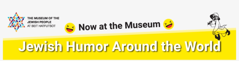 Museum Site - Homework Contracts Book 3 By Harry O'brien, transparent png download