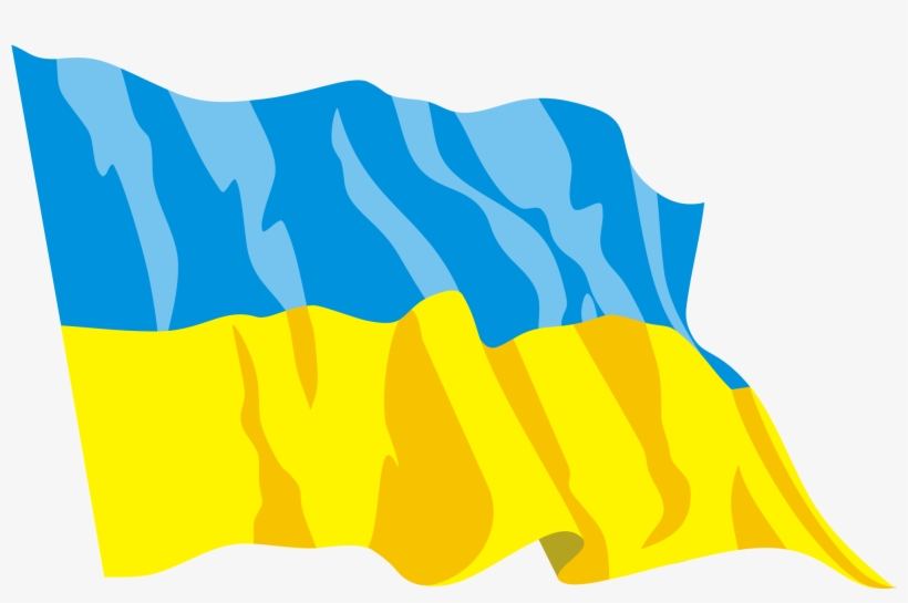 Ukraine - Флаг Украины Gif, transparent png download