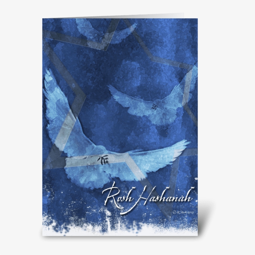 Rosh Hashanah Doves Greeting Card Greeting Card - Rosh Hashanah Doves-daughter Card, transparent png download