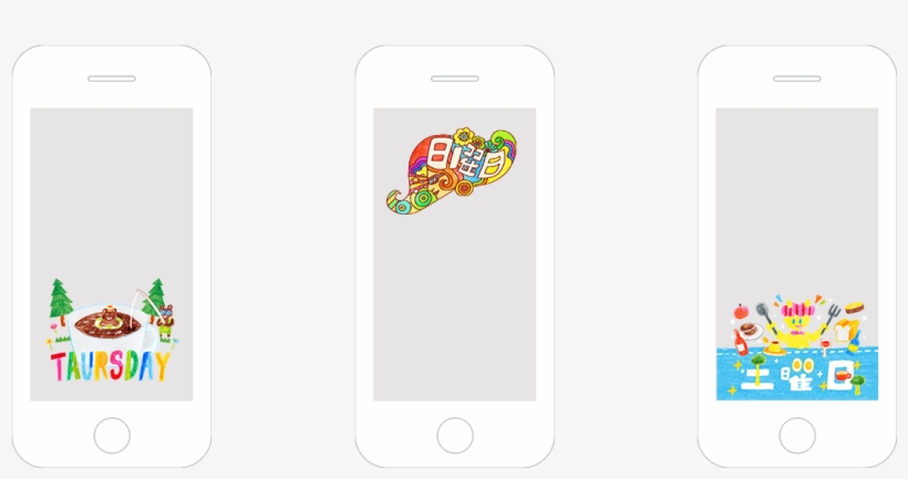 Https - //www - Snapchat - Com/l/ja-jp/ - Iphone, transparent png download