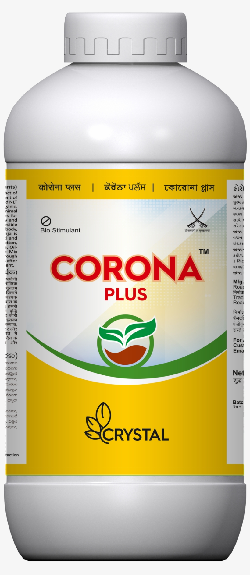 Brand Corona Plus Technical Name Biostimulant Chemical - New Delhi, transparent png download