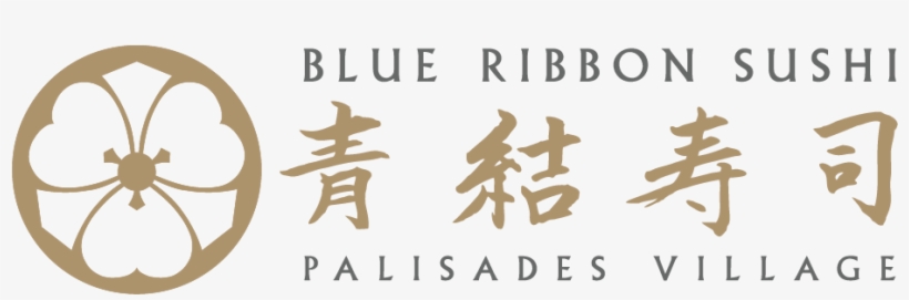 Sushi Pv 4brwebpage@3x - Blue Ribbon Sushi Bar & Grill, transparent png download
