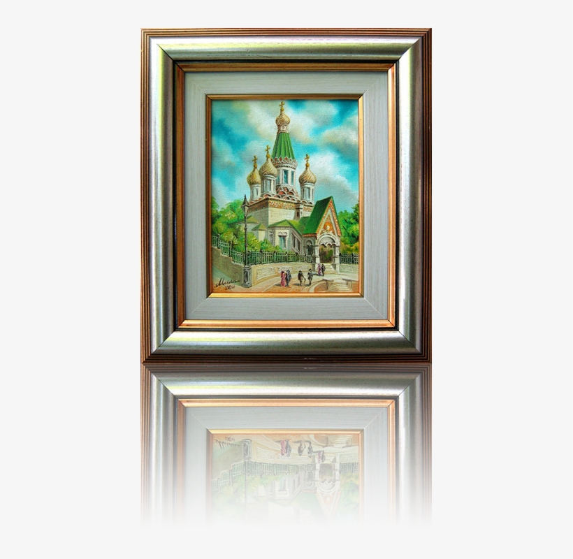 The Russian Church - Painting, transparent png download