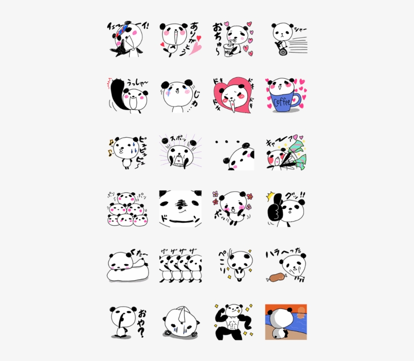 Graffiti Panda-slack Handwriting, transparent png download