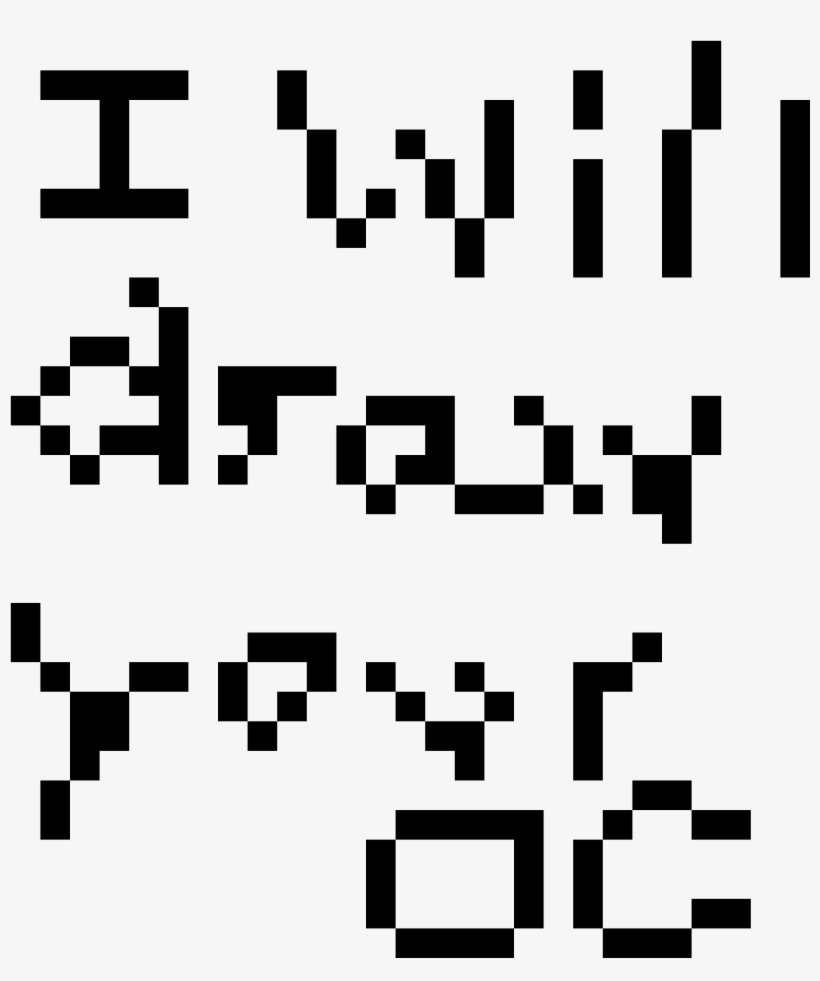 Pixilart, transparent png download