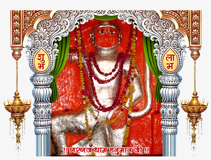मुख पृष्ठ - Alt Attribute, transparent png download