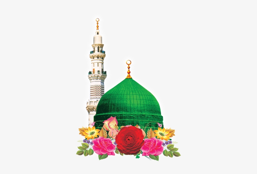 Free Madina Free Png Image - Madina Png, transparent png download