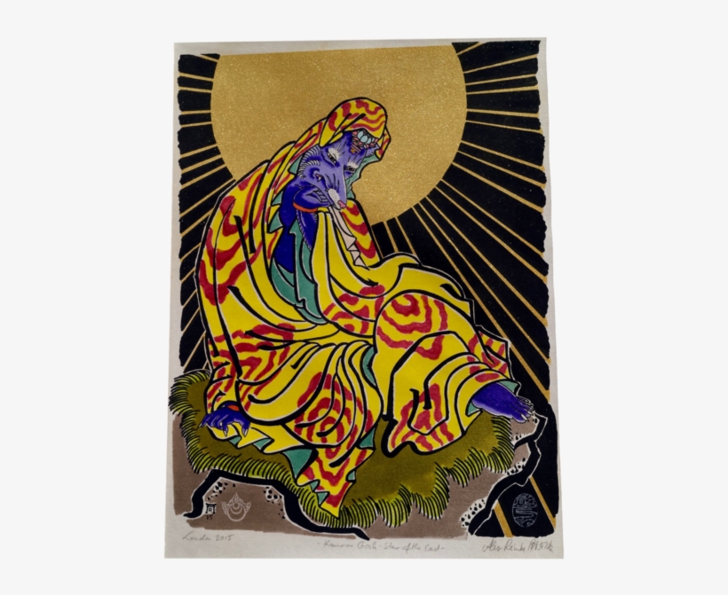 Star Of The East - Motif, transparent png download