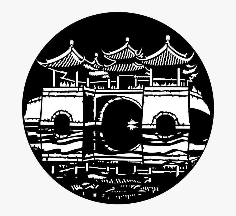 Asians Clipart Bridge - Apollo Design 1213 Asian East Bridge Steel Pattern, transparent png download