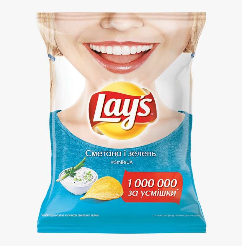 Lays Classic Salted Chips, 52 Gram- India, transparent png download