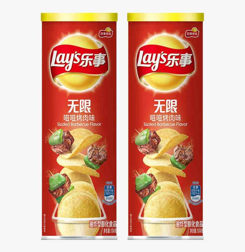 Lay's Lay's Canned Potato Chips Office Casual Snacks - Lays Pork, transparent png download