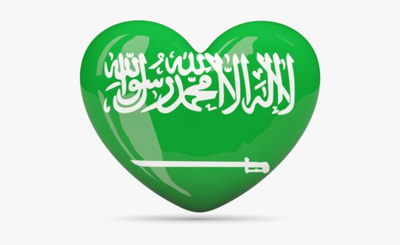 Flag Icon, Life Rules, Png Format, Mini Albums, Saudi - Flag: Thuluth Script From The Flag Of Saudi Arabia, transparent png download
