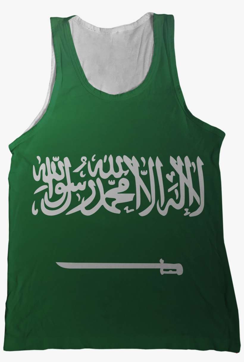 Saudi Arabia Flag Tank Top - Flag: Thuluth Script From The Flag Of Saudi Arabia, transparent png download