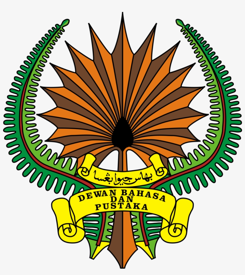 Lima Beans Clipart Chloroplast - Dewan Bahasa Dan Pustaka, transparent png download