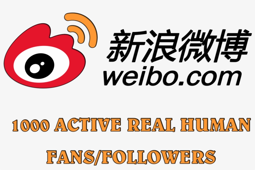 1300 Real Human Active Sina Weibo Fans Followers - Sina Weibo, transparent png download