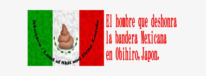12 Dec - Bandera De Japon Y Mexico, transparent png download
